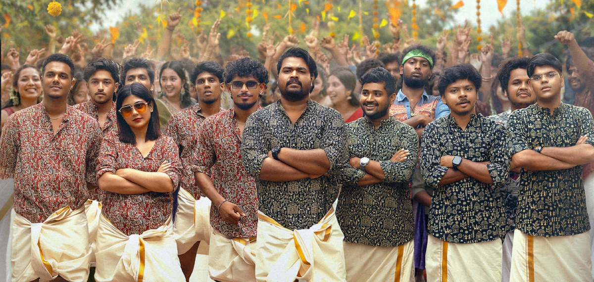 'ബെത്ലഹേം' തരംഗത്തിന് ശേഷം പുതിയ റോം-കോം വരുന്നു, പ്രേംപാറ്റ റിലീസിനൊരുങ്ങുന്നു