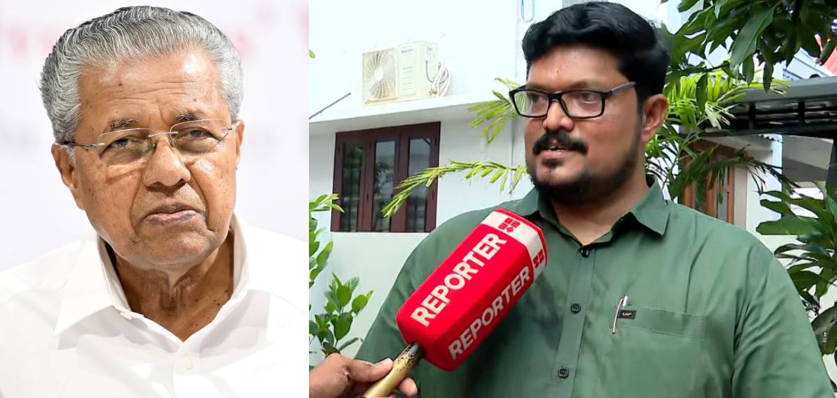 ഒരു കത്ത് കൊടുത്താല്‍ വിഷയം തീരുമെന്ന ധാരണ വേണ്ട, അത് ഏകാധിപത്യ ശൈലി: രൂക്ഷ വിമര്‍ശനവുമായി എഐവൈഎഫ്