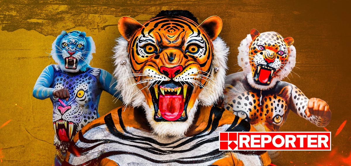 പുലിവരുന്നേ പുലി....! തൃശൂരിൽ 'പുലികളിറങ്ങിയതിന്' പിന്നിൽ കഥകളേറെ