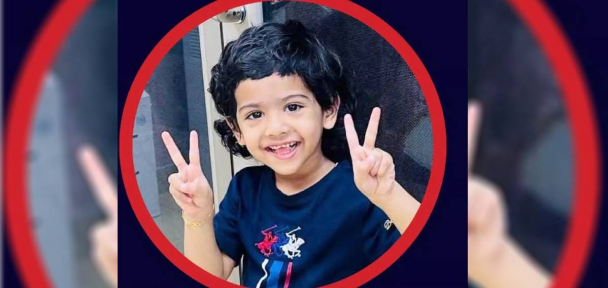 ബഹ്‌റൈനിൽ ബാത്ത് ടബ്ബില്‍ വീണ് മലയാളിയായ മൂന്നുവയസുകാരന് ദാരുണാന്ത്യം