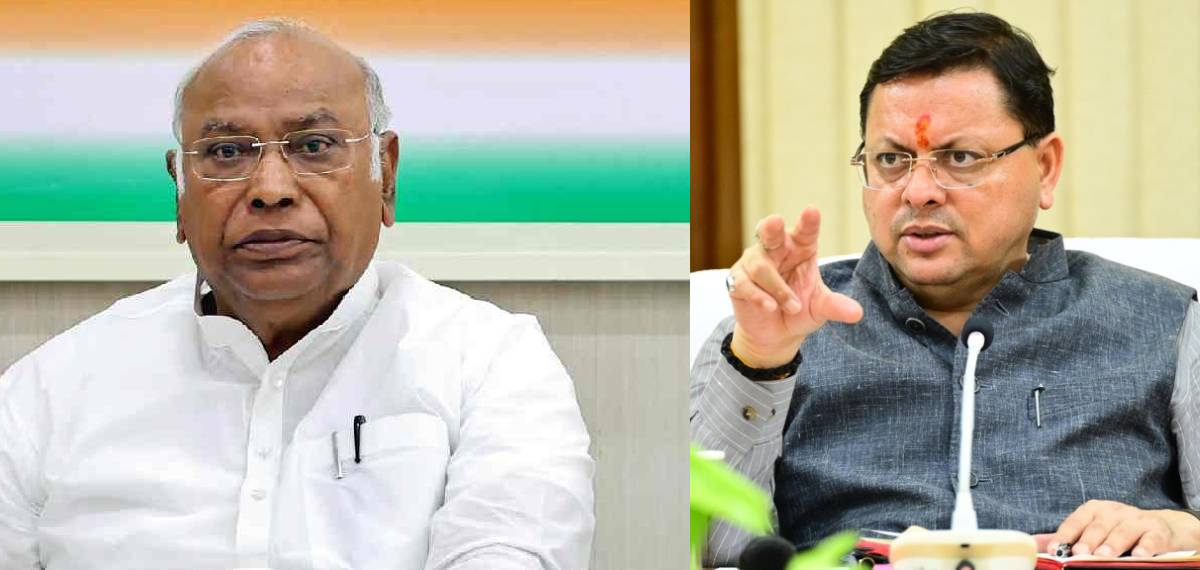 കോണ്‍ഗ്രസിന് വിഷയ ദാരിദ്ര്യം: ഖർഗെ നേരിട്ടത് ജാതി അധിക്ഷേപമല്ല, കേസെടുക്കില്ലെന്ന് ഉത്തരാഖണ്ഡ് മുഖ്യമന്ത്രി