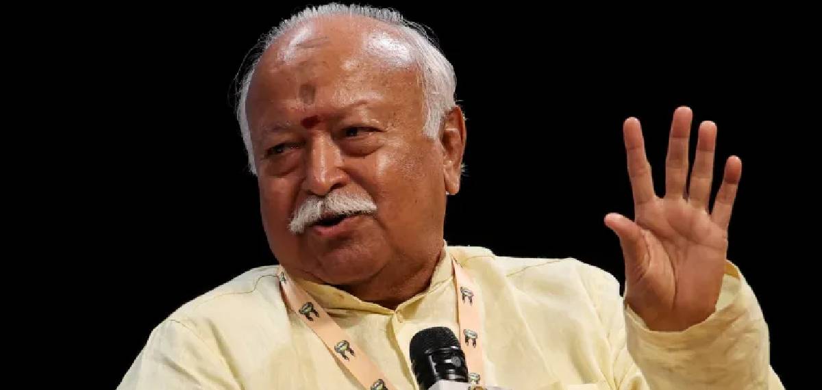 'ഭാരതത്തില്‍ മുസ്‌ലിങ്ങള്‍ ഉണ്ടാകരുതെന്ന് ഏതെങ്കിലും ഹിന്ദു കരുതിയാല്‍ അയാള്‍ ഹിന്ദുവല്ല'; മോഹന്‍ ഭാഗവത്