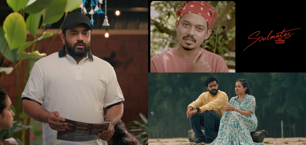 അയ്യപ്പാ…മനം കവർന്ന് നന്ദൻജീയും സായൂജ്യയും, തകർത്ത് ജസ്റ്റിൻ ചേട്ടൻ; 'Soulmates ഒരു സാത്തുകുടി പ്രണയം' പുറത്ത്