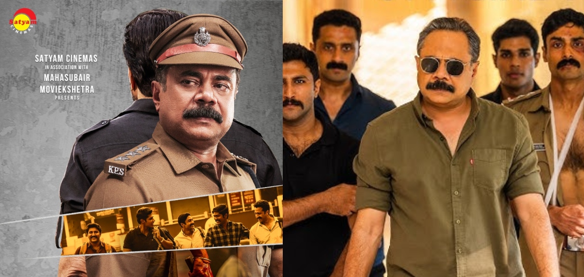 പ്രകാശ് വർമ ഇനി ജോർജ് സാർ അല്ല…; രഞ്ജിത്ത് ചിത്രം Law & Order തിയേറ്ററുകളിലേക്ക്, റിലീസ് ഡേറ്റ് പുറത്ത്