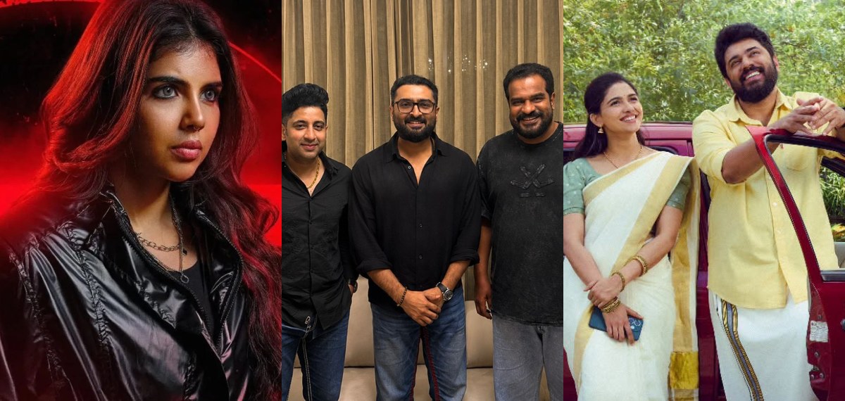 ലോക, കളങ്കാവൽ, ബെത്ലഹേം കുടുംബ യൂണിറ്റ്; ഹാട്രിക് ബ്ലോക്ക്ബസ്റ്റർ വിജയവുമായി ഫ്യൂച്ചർ റണ്ണപ്പ് ഫിലിംസ്
