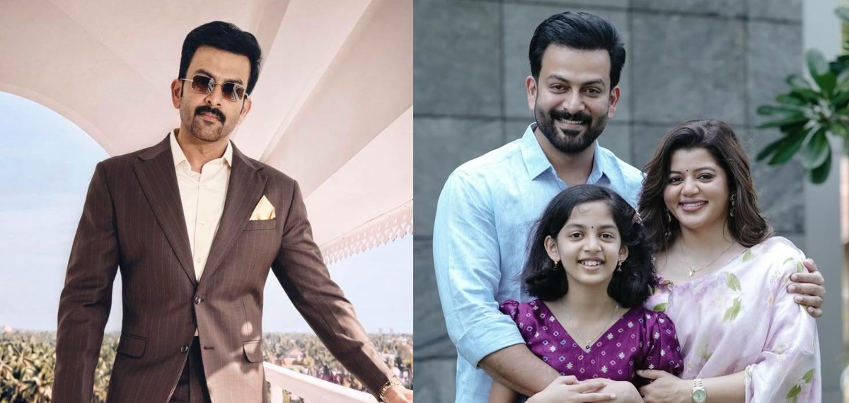 '11 വയസ്സുള്ള മകളുണ്ട്, രക്ഷിതാവെന്ന നിലയിൽ ഞാൻ കടന്നുപോകുന്നത് ഏറെ പ്രയാസകരമായ ഘട്ടത്തിലൂടെ; പൃഥ്വിരാജ്