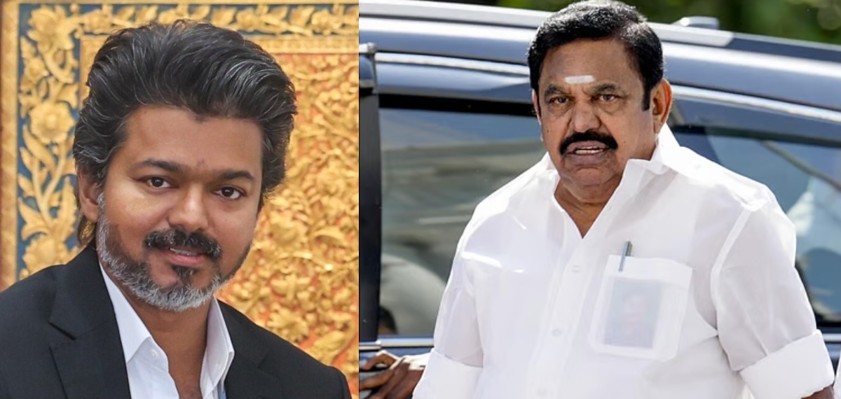 വിജയ്ക്ക് അമേരിക്കയുടെ പ്രസിഡന്റാകാന്‍ പോലും കഴിയും; പരിഹസിച്ച് പളനിസ്വാമി