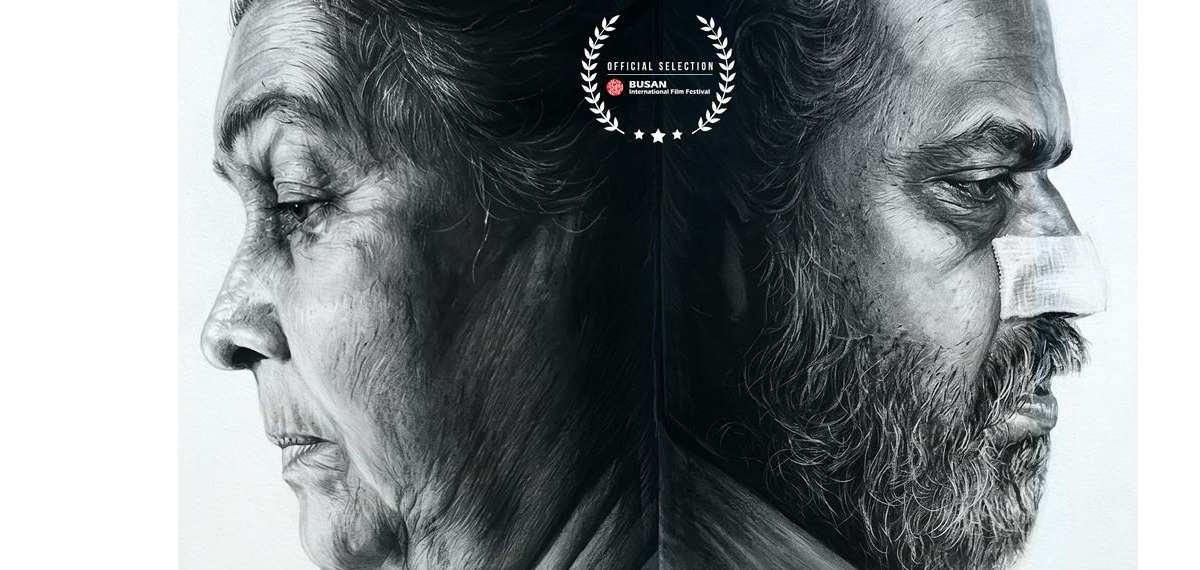 വിസ്മയിപ്പിക്കുന്ന പ്രകടനവുമായി ഞെട്ടിക്കാൻ ദിലീഷ് പോത്തൻ; 'ചെവിട്ടോർമ്മ' ബുസാൻ ചലച്ചിത്ര മേളയിലേക്ക്