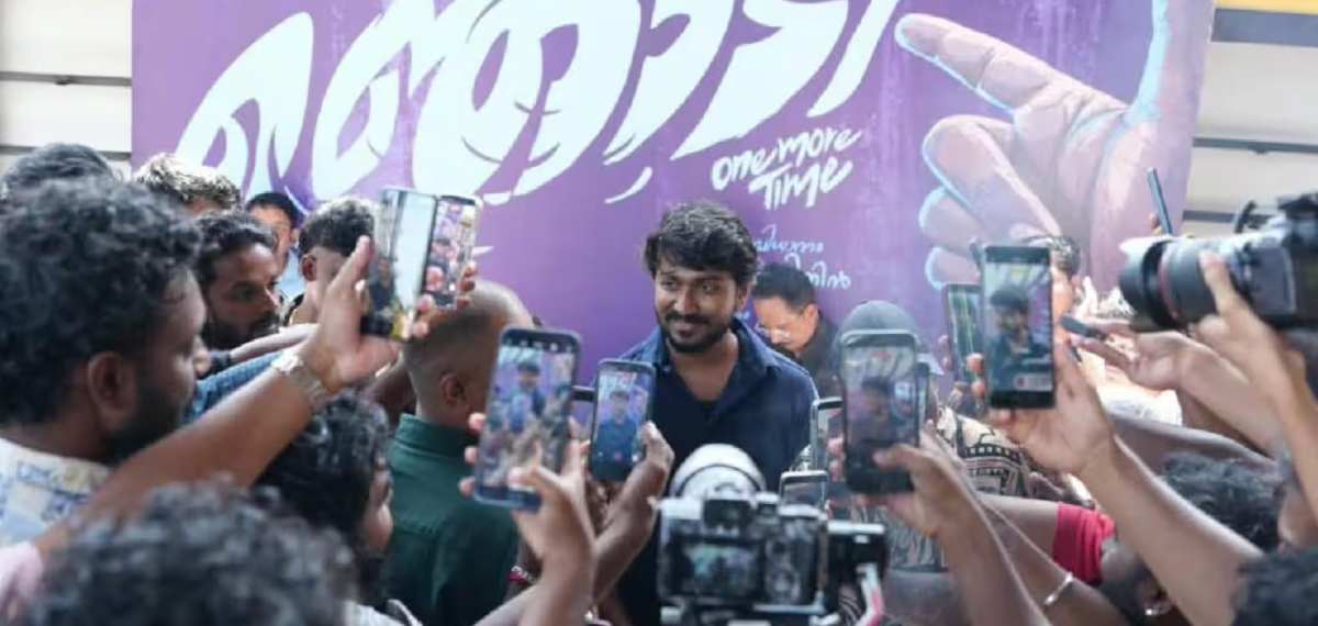 'വാഴ 2'ന് ശേഷം നായകനായി ഹാഷിര്; കൂടെ അമീനും ലുക്മാനും ചന്തു സലിംകുമാറും; 'ഞൊടി' തുടങ്ങി