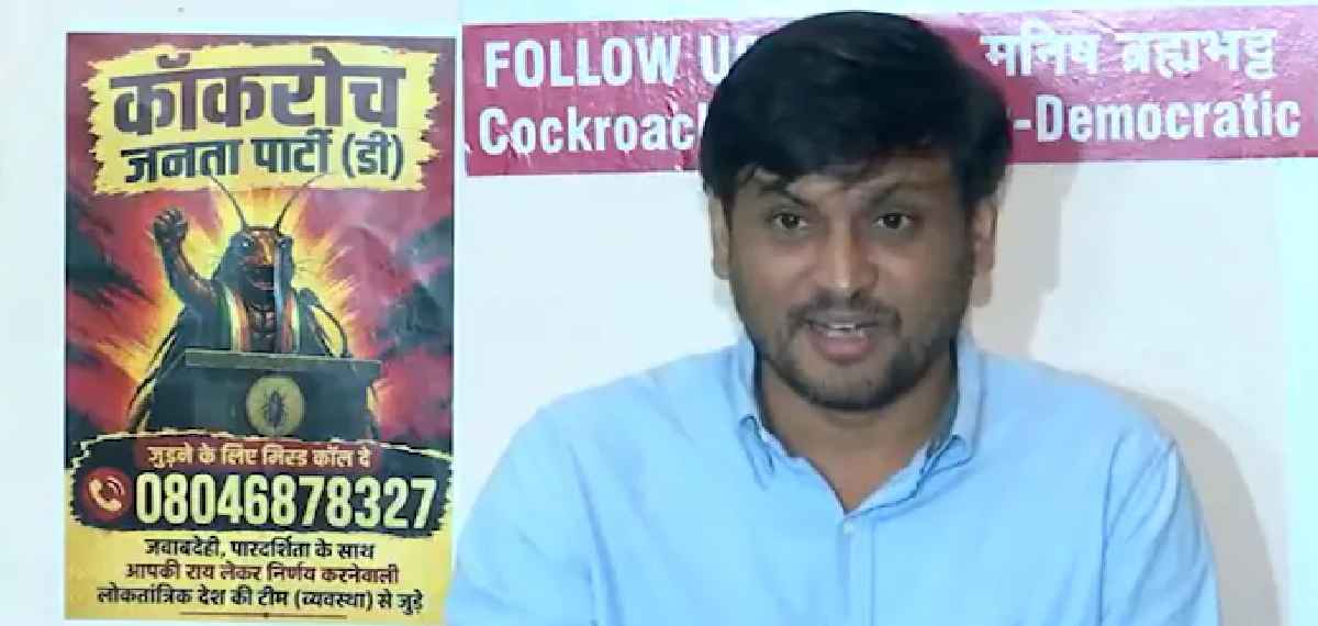 CJPയിൽ പിളർപ്പ്; ടീം കെജ്രിവാൾ ആയെന്ന് ആരോപണം; CJP-D രൂപീകരിച്ച് വിമത വിഭാഗം
