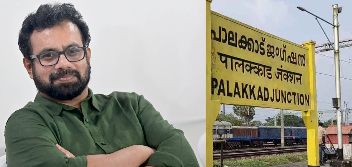 പാലക്കാട് റെയിൽവേ ഡിവിഷൻ വിഭജനം; 'കേരളത്തിലെ എംപിമാരുടെ യോഗം വിളിച്ചുചേർക്കണം', കത്തെഴുതി ജോൺ ബ്രിട്ടാസ് എംപി