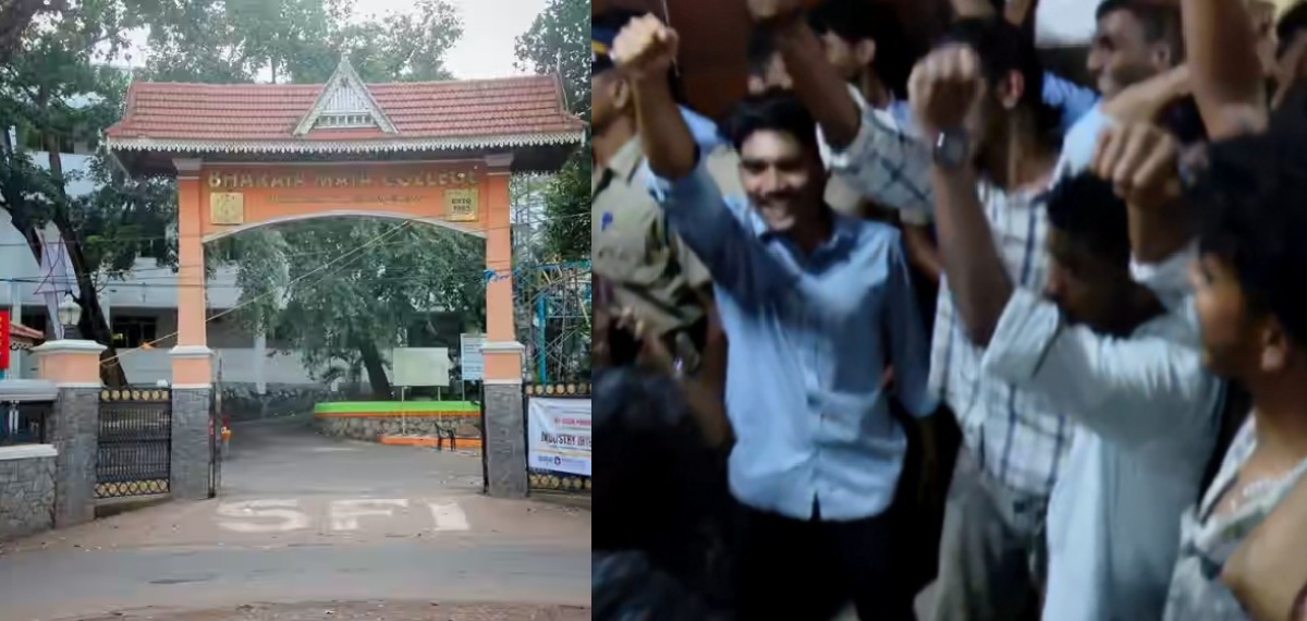 ഭാരത് മാതാ കോളേജിൽ സഹപാഠികളുടെയും അധ്യാപകരുടെയും ചിത്രങ്ങള് മോര്ഫ് ചെയ്തെന്ന പരാതി; പ്രതി കസ്റ്റഡിയിൽ