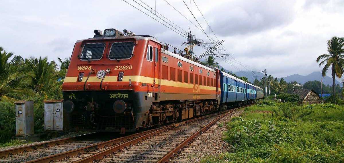 nana railwaystation
