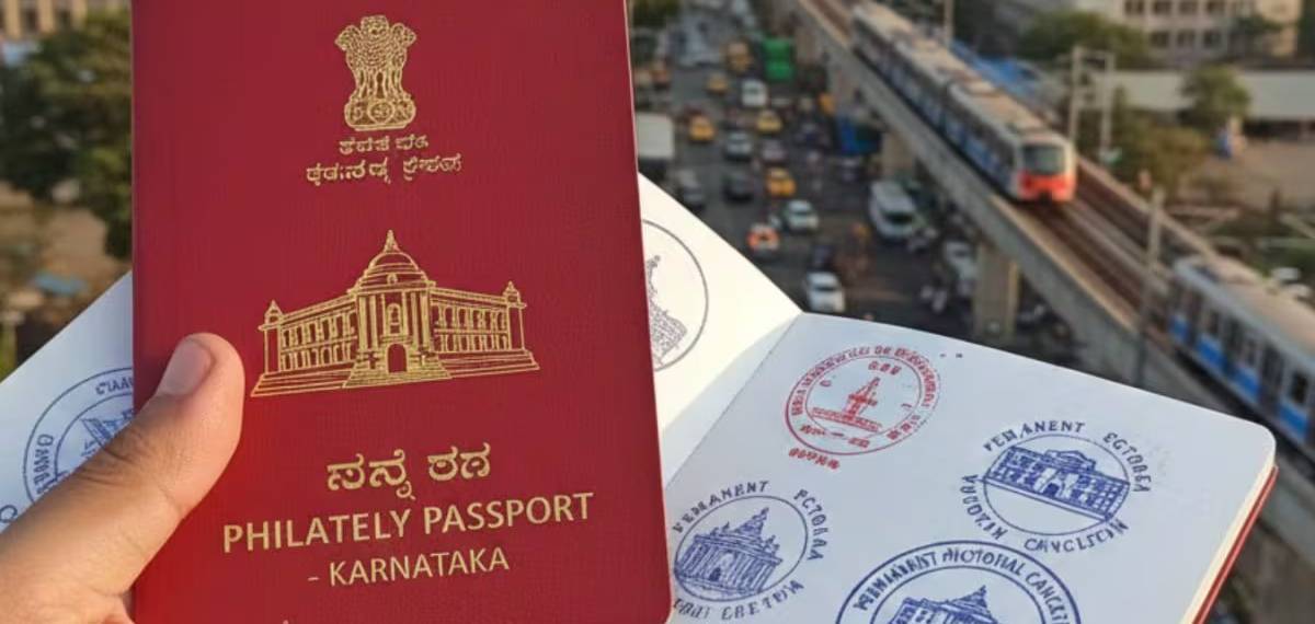 Philately Passport
