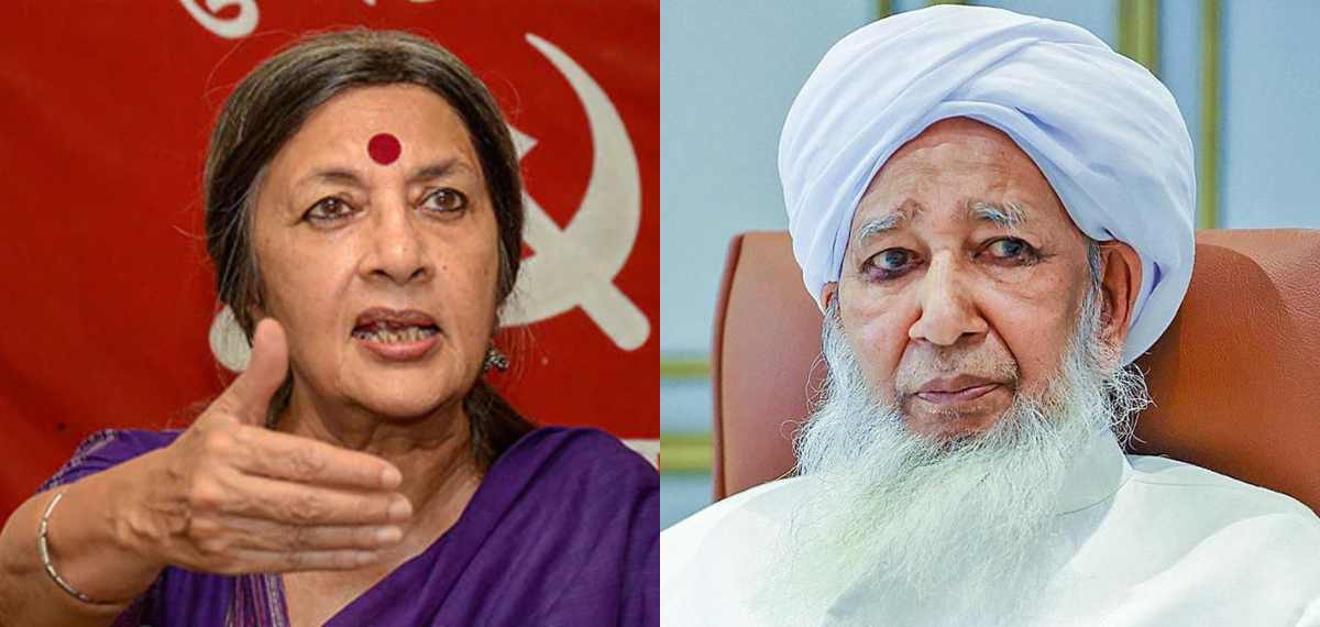 'ഭരണഘടനയ്ക്ക് മുന്നിൽ മതശാസനകൾ പാടില്ല'; കാന്തപുരത്തിന്റെ സ്ത്രീവിരുദ്ധ പരാമർശത്തെ അപലപിച്ച് ബൃന്ദ കാരാട്ട്