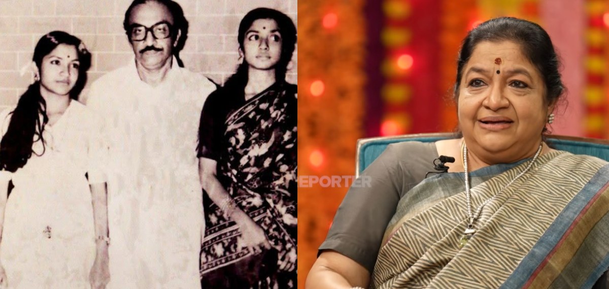അച്ഛന് ഓറൽ കാൻസർ, വേദനയുള്ളപ്പോള്‍ പോലും എനിക്കൊപ്പം റെക്കോര്‍ഡിങിന് വന്നിരുന്നു; കെഎസ് ചിത്ര