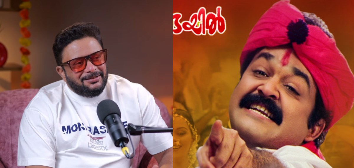 'പനിയും അലർജിയും വച്ചാണ് ലാൽ സാർ പെർഫോം ചെയ്തത്'; കാക്കക്കുയിൽ പാട്ടിന് പിന്നിലെ കഥയുമായി പ്രസന്ന മാസ്റ്റർ