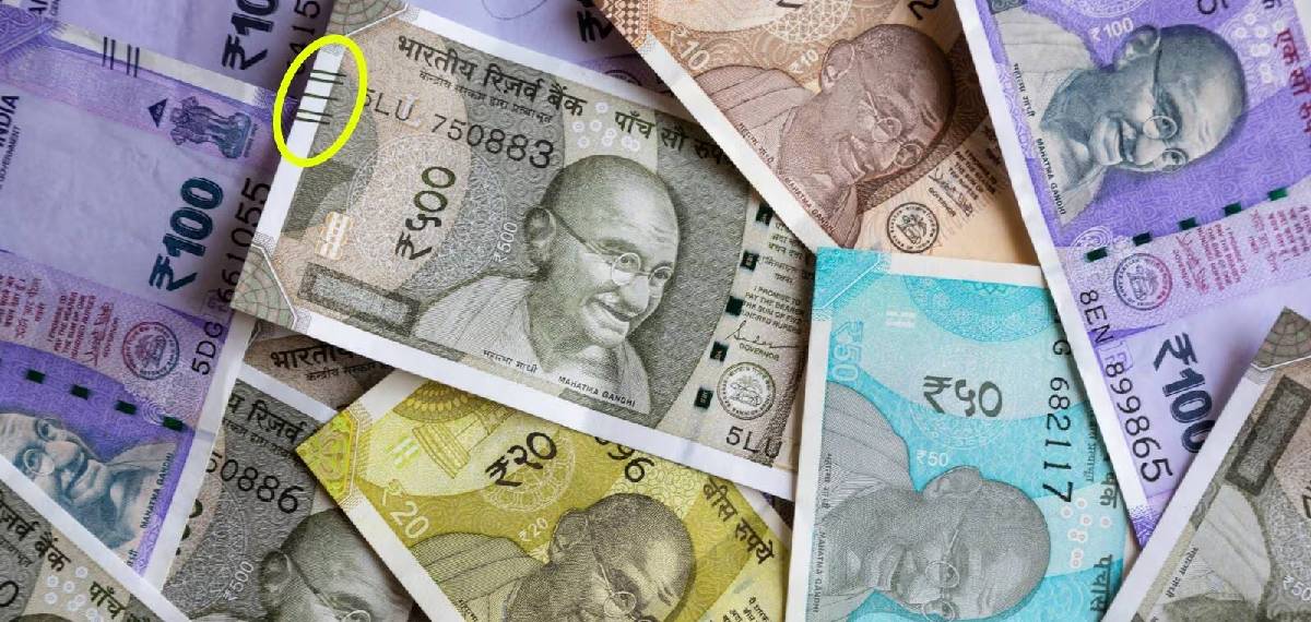 lines on some banknotes
