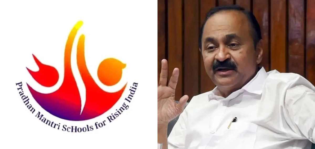 പിഎംശ്രീയിൽ സർക്കാരിന് കുരുക്ക്; പദ്ധതി നടപ്പിലാക്കണമെന്നാവശ്യപ്പെട്ട് സംസ്ഥാനത്തിന് കത്തയക്കാൻ കേന്ദ്രം