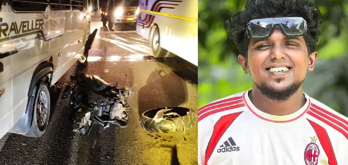 കോട്ടയത്ത് ബൈക്കും വാനും കൂട്ടിയിടിച്ചു; യുവാവിന് ദാരുണാന്ത്യം