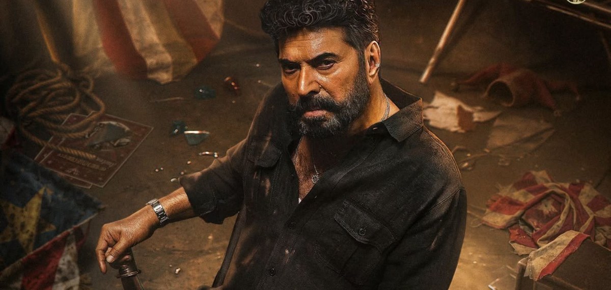മേള തുടങ്ങട്ടെ…; കറുപ്പണിഞ്ഞ് ടഫ് ലുക്കിൽ മമ്മൂക്ക, നിതീഷ് സഹദേവ് ചിത്രത്തിന്റെ പോസ്റ്റർ പുറത്ത്