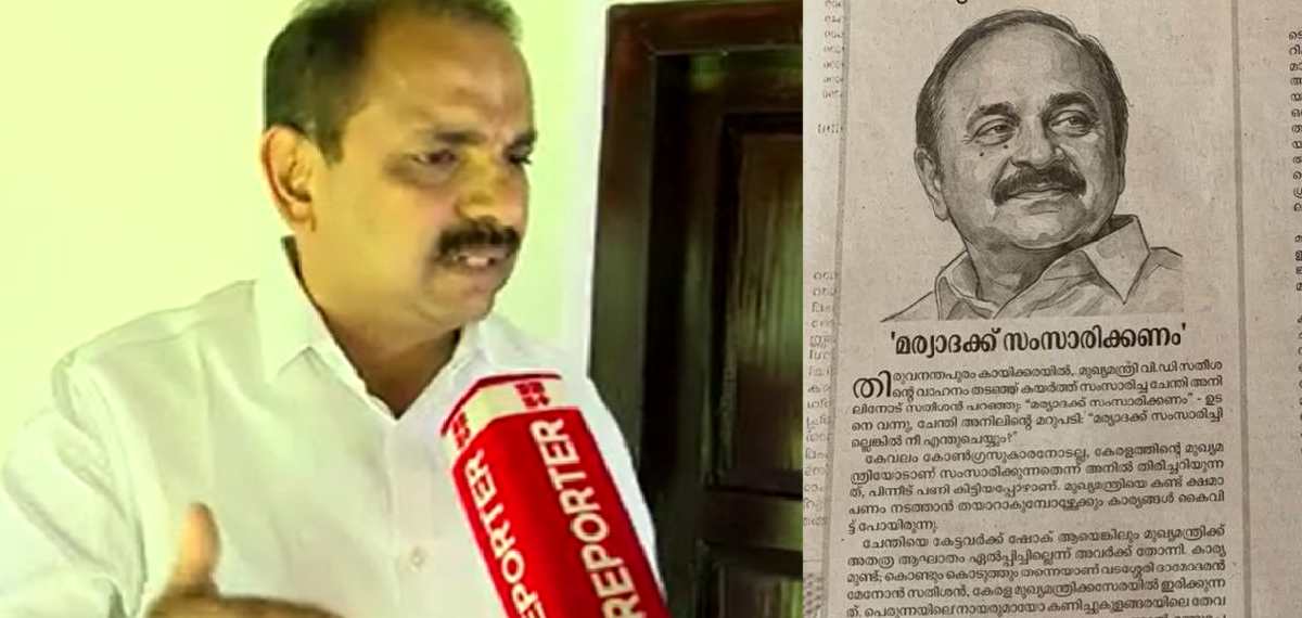 മുഖ്യമന്ത്രിക്കെതിരായ വിമര്ശനം: 'നേതാക്കളെ ഇകഴ്ത്തുന്ന രീതി സമസ്തയ്ക്കില്ല'; കെ പി നൗഷാദ് അലി എംഎല്എ
