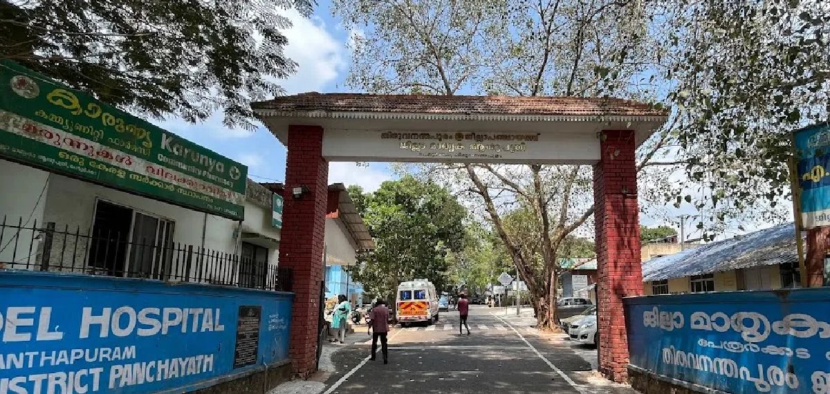 തിരുവനന്തപുരം പേരൂർക്കട ജില്ലാ ആശുപത്രിയിൽ ചികിത്സാ പിഴവിനെ തുടർന്ന് ഗർഭസ്ഥ ശിശു മരിച്ചതായി പരാതി