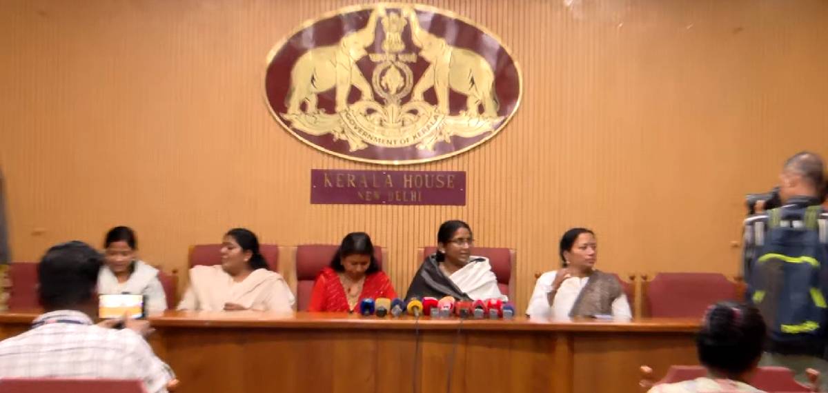 ദേശീയ വനിതാ കമ്മീഷന്‍ ശില്പശാലയില്‍ കേരളത്തിലെ വനിതാ UDF എംഎൽഎമാരെ അവഗണിച്ചെന്ന് ആരോപണം; ഡൽഹിയിൽ പ്രതിഷേധം