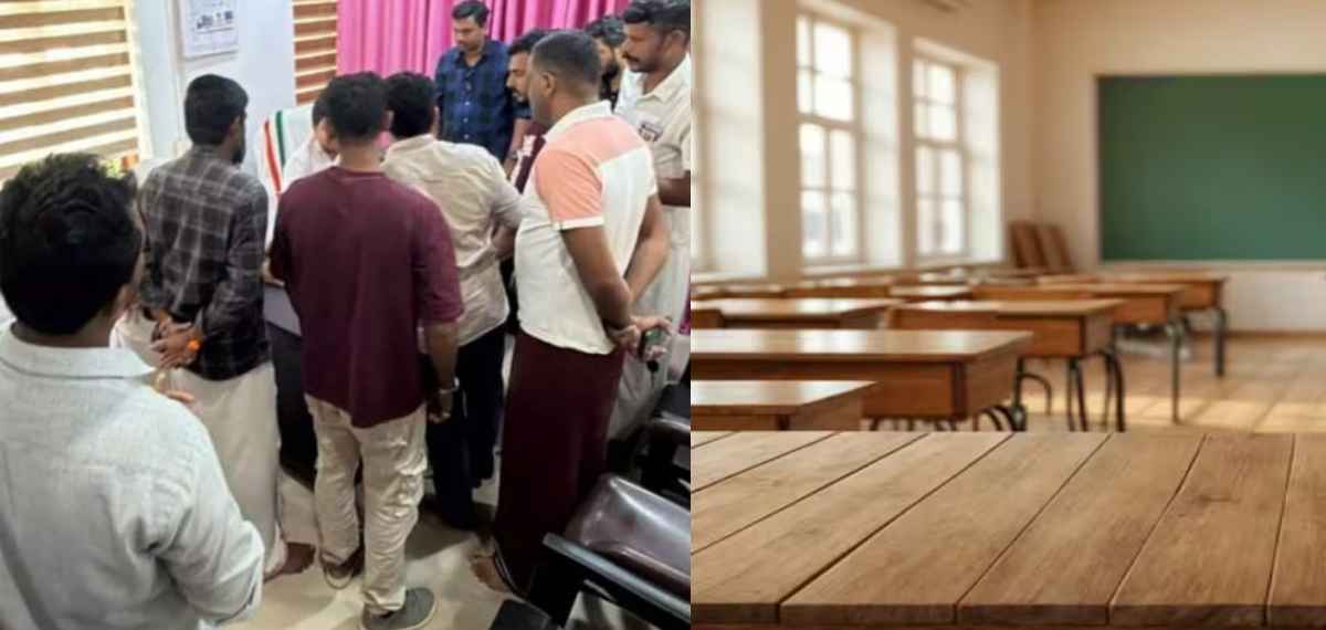 തലകറങ്ങി വീണ വിദ്യാര്‍ത്ഥിയെ അധിക്ഷേപിക്കുകയും ചവിട്ടുകയും ചെയ്തെന്ന പരാതി; കണ്ണൂരില്‍ അധ്യാപികയെ മാറ്റി