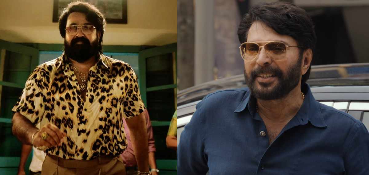Mohanlal and Mammootty