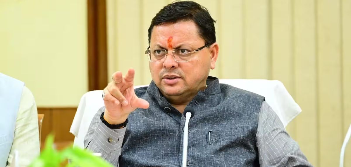 'ശുദ്ധീകരണം ജിഹാദി മുദ്രാവാക്യം കാരണം'; ന്യായീകരണവുമായി ഉത്തരാഖണ്ഡ് മുഖ്യമന്ത്രി