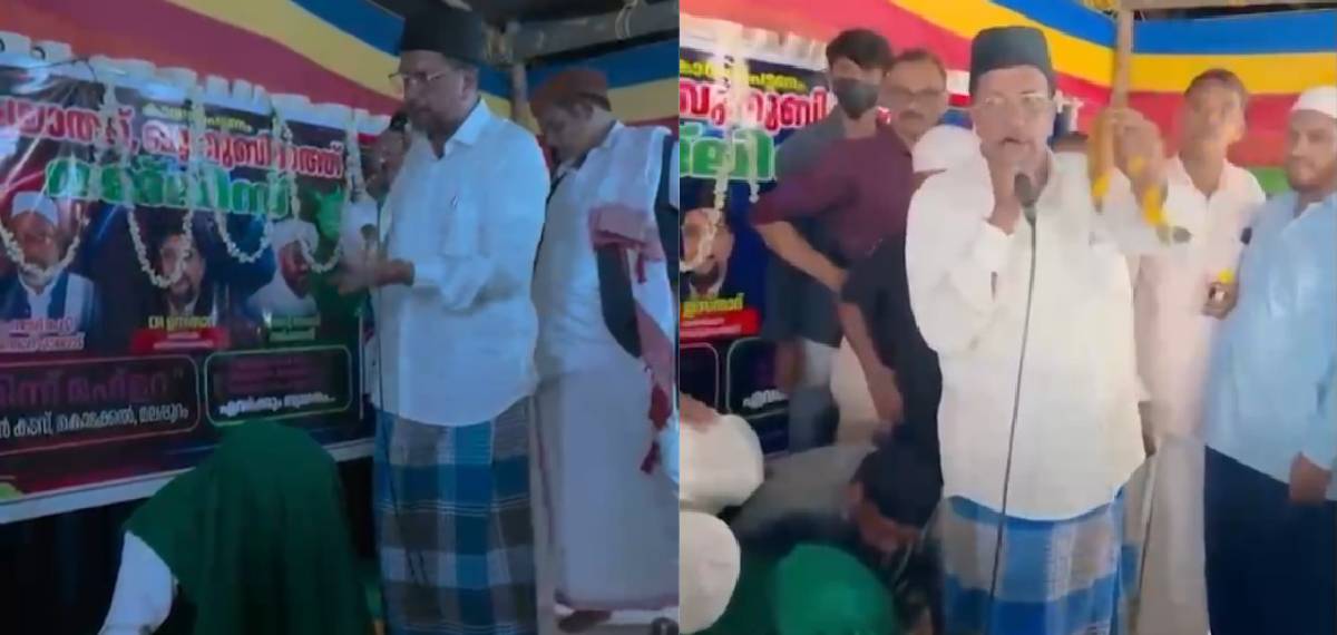 'ജിന്ന് മന്ത്രിച്ചൂതിയ പഴം,വില 2500!' ആത്മീയചികിത്സയുടെ പേരിൽ തട്ടിപ്പ്, പൂട്ടിച്ച് നാട്ടുകാർ