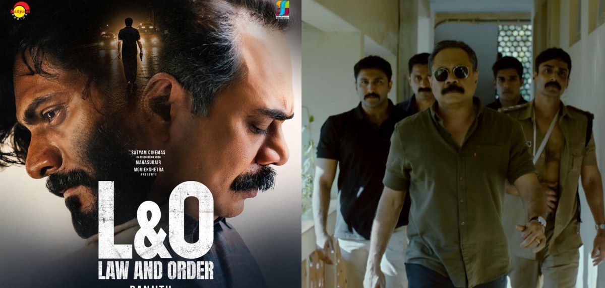 'എടാ കേരളാ പൊലീസാ ഇപ്പുറത്ത്…'; പ്രകാശ് വർമ നായകനാകുന്ന Law And Order ട്രെയിലർ പുറത്ത്