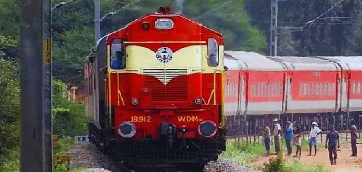 train ticket cancellation charges