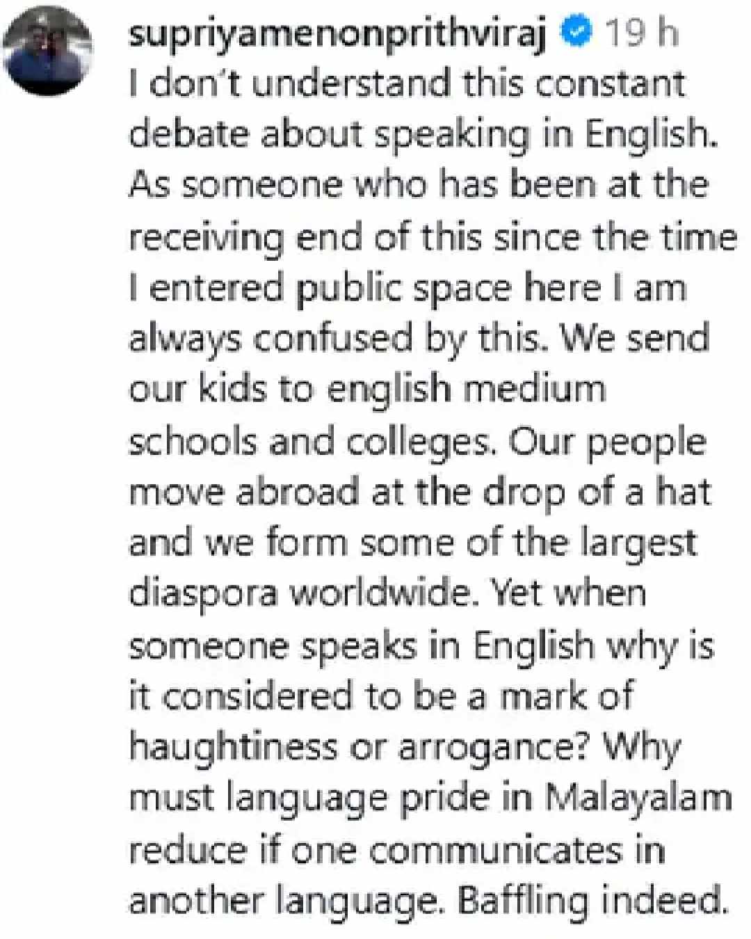 Supriya Menon's comment on Urvasi