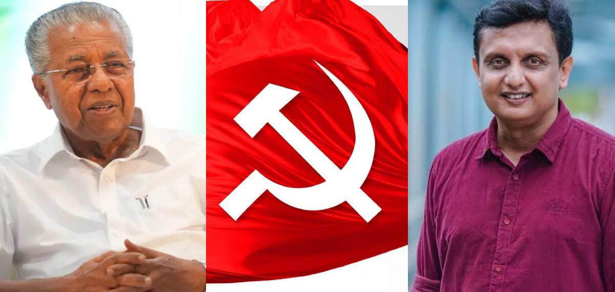പിണറായിക്കും റിയാസിനുമെതിരായ ഇ ഡി നീക്കത്തില് വിപുലീകൃത സംസ്ഥാന കമ്മിറ്റിയില് പ്രമേയം