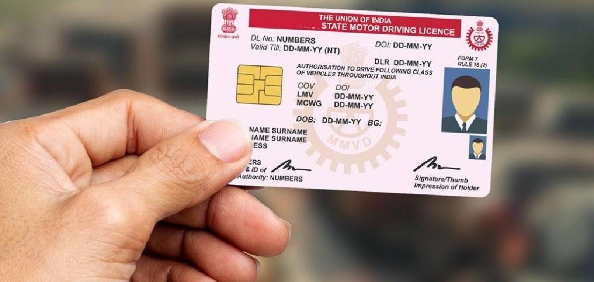 update mobile number in driving licence online