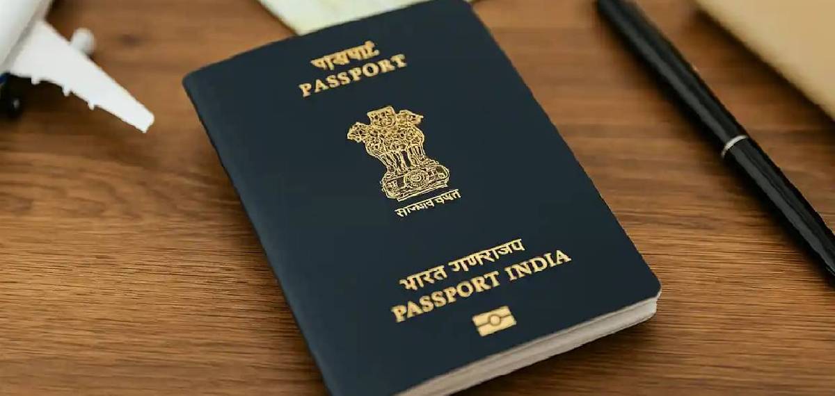 passport rules for children
