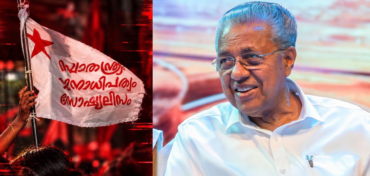 ഒരു പരാജയത്തോടെ എല്ലാം അവസാനിക്കുന്നില്ലെന്ന് യുവതലമുറ വിളിച്ചുപറയുകയാണ്; എസ്എഫ്ഐയുടെ വിജയത്തിൽ പിണറായി വിജയൻ