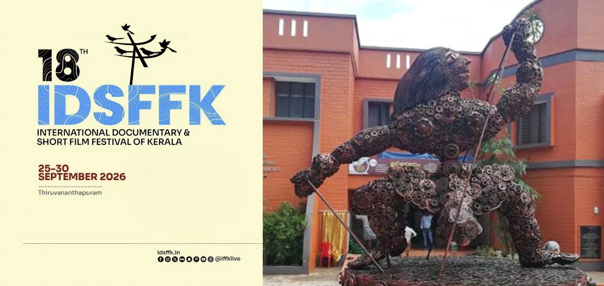 IDSFFK; 31 ചിത്രങ്ങൾക്ക് പ്രദർശനാനുമതി നൽകാത്ത തീരുമാനം പുന:പരിശോധിക്കണം; കത്തയച്ച് ചലച്ചിത്ര അക്കാദമി