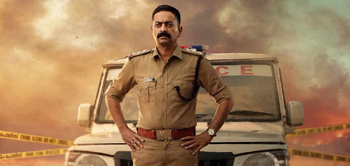 സസ്പെൻസും ദുരൂഹതയും നിറച്ച് 'ആരം'; സെപ്റ്റംബർ 25ന് തിയേറ്ററുകളിലേക്ക്