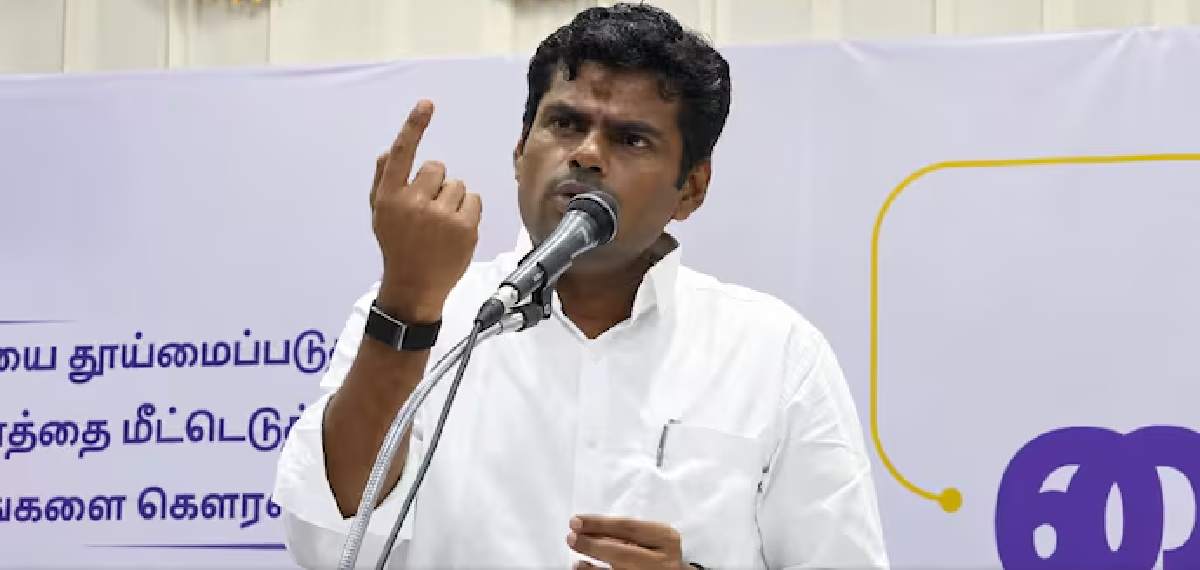 'മുഖ്യമന്ത്രി എമിറേറ്റ്സിൽ ചെന്നൈയിൽ നിന്ന് ലണ്ടനിലേക്കല്ല, ഇൻഡിഗോയിൽ മധുരയ്ക്കാണ് പോകേണ്ടത്': അണ്ണാമലൈ
