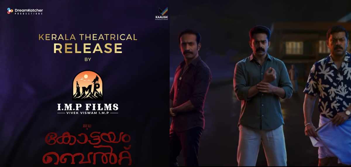ആസിഫ് അലി-ജിസ് ജോയ് ചിത്രം 'കോട്ടയം ബെൽറ്റ്'; കേരളത്തിൽ വിതരണം ചെയ്യുന്നത് IMP Films