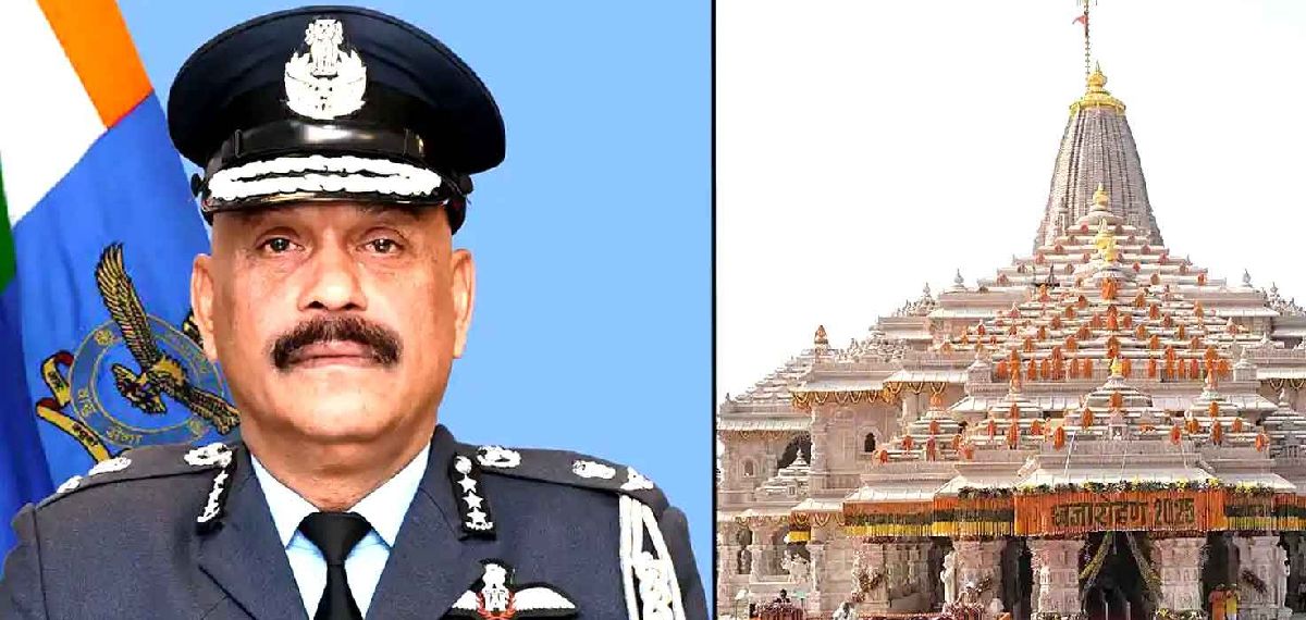 അയോധ്യ രാമക്ഷേത്ര ട്രസ്റ്റിൻ്റെ സിഇഒ ആയി എയര്‍ മാര്‍ഷല്‍ ജിതേന്ദ്ര മിശ്ര ചുമതലയേറ്റു