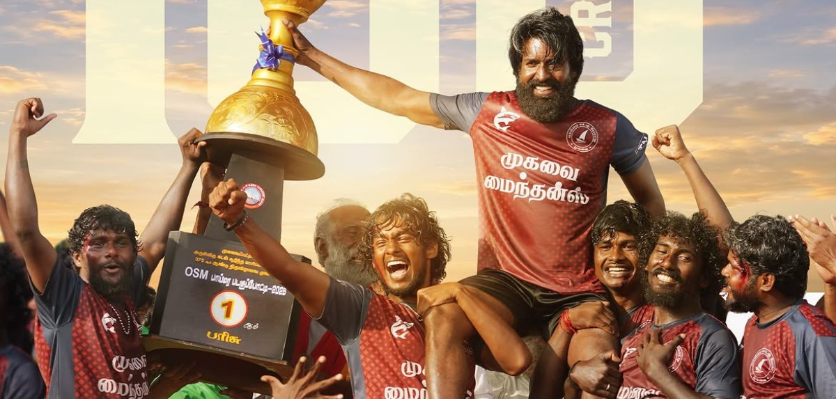 100 കോടി ക്ലബ്ബിൽ സൂരിയുടെ 'മണ്ടാടി', തിയേറ്ററുകളിൽ വൻ വിജയം
