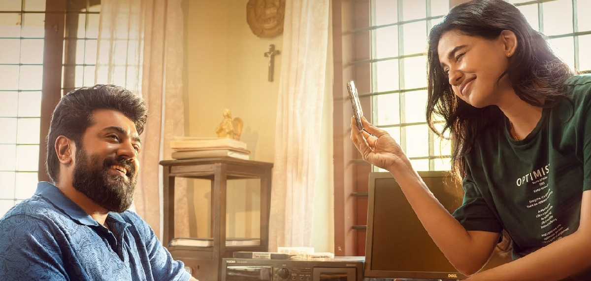 വീണ്ടും വീണ്ടും റെക്കോർഡ് സൃഷ്ടിച്ച് ബെത്‌ലഹേം കുടുംബ യൂണിറ്റ്; മാന്ത്രിക സംഖ്യയിൽ തൊട്ട് കേരളാ ബോക്‌സ് ഓഫീസ്