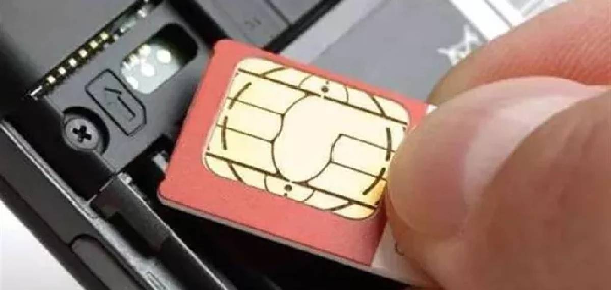 SIM card misuse