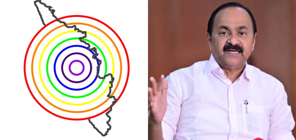 ലോക കേരളസഭ പിരിച്ചുവിടും; പ്രവാസികള്ക്കായി ഒരു പ്ലാറ്റ്ഫോം ഉണ്ടാകും: മുഖ്യമന്ത്രി