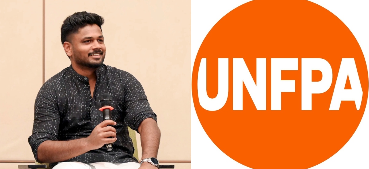 ലിംഗ സമത്വമെന്നത് വിട്ടുവീഴ്ച ചെയ്യാൻ പറ്റാത്ത കാര്യം; UNFPA യ്ക്ക് പിന്തുണയുമായി സഞ്ജു