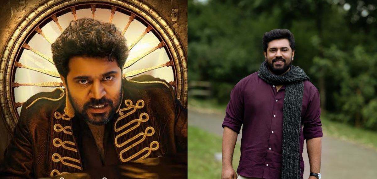 'ഒറ്റയ്ക്ക് വഴി വെട്ടി വന്നവൻ', അന്ന് ആ കഥാപത്രം ചെയ്യാൻ മടിച്ചു; നിതിൻ മോളി ഹിറ്റായതിനെക്കുറിച്ച് നിവിൻ